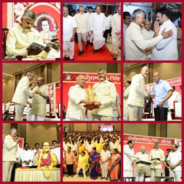 NTR is a sensation in the country's politics