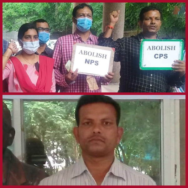 No tension..I want a pension