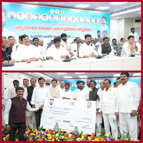 Profit share for Singareni workers