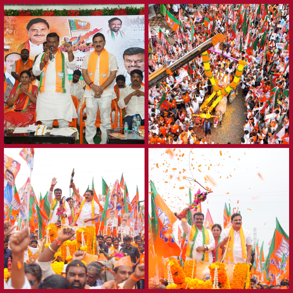 Railway bridge to Konaseema due to the efforts of the coalition government