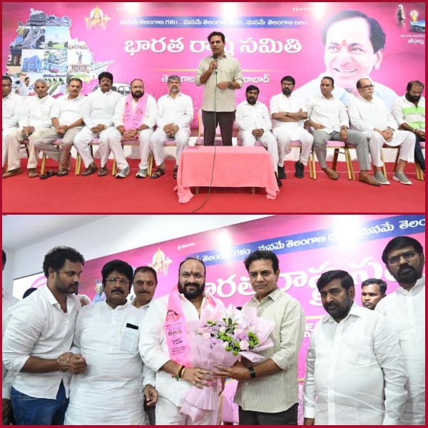 The 'Badge Card' movement launched to expose the Congress's frauds