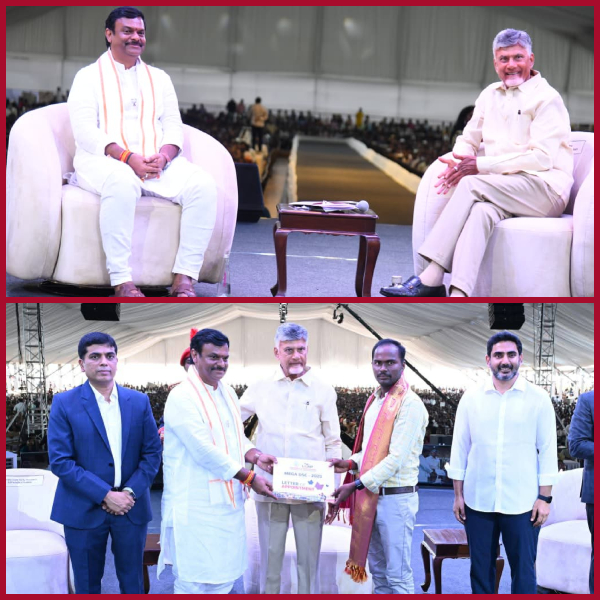 The position of a teacher is something that is remembered for a lifetime