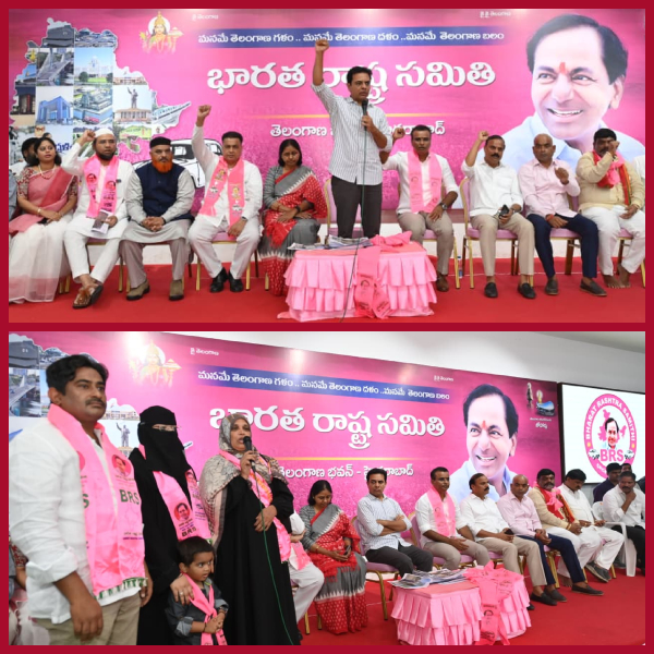 This is Janata Garage!