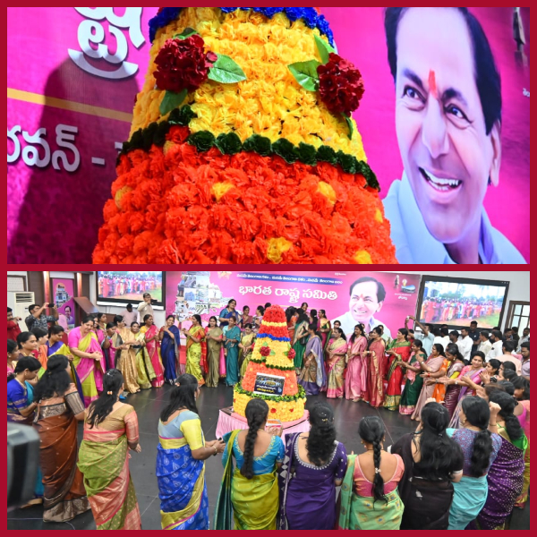 Three Bathukamma songs on Congress failures