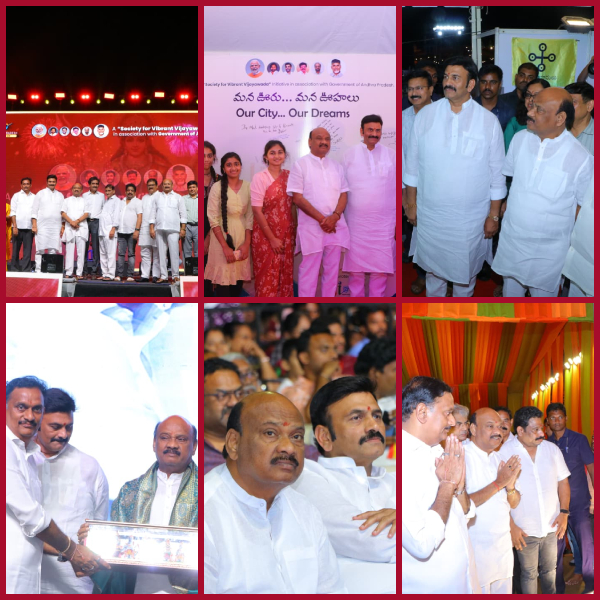 Vijayawada Utsav Festival