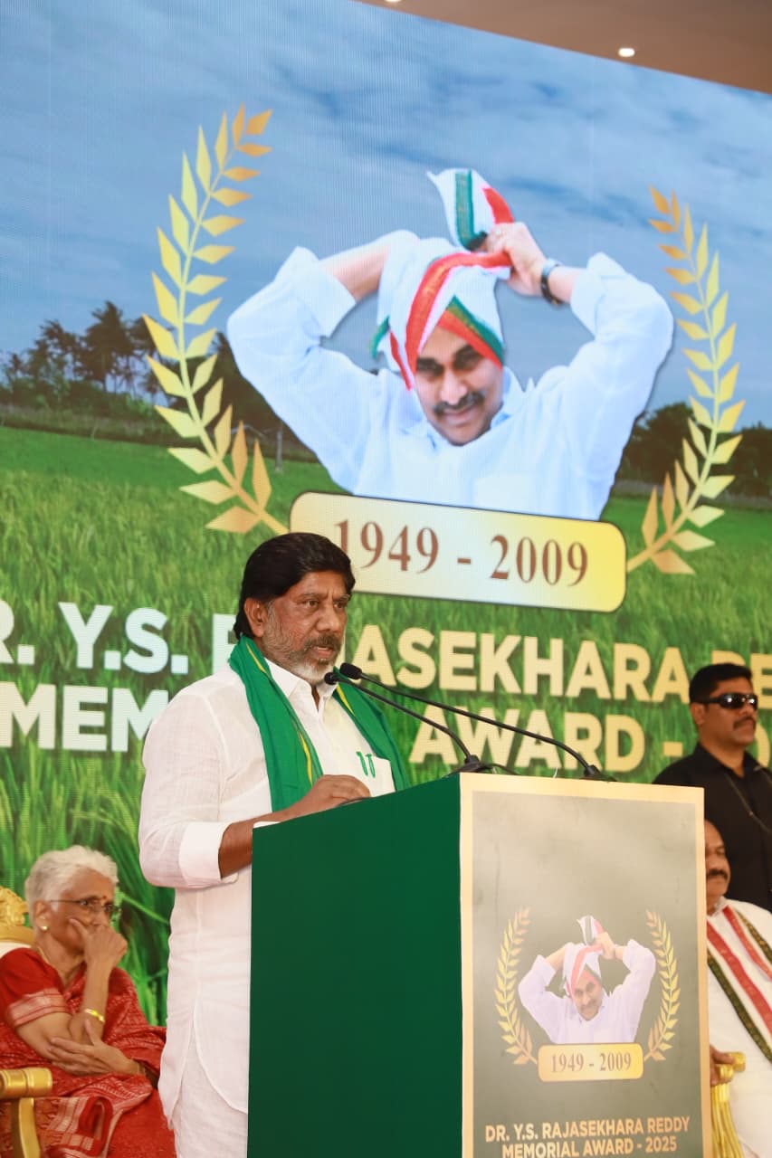 WhatsApp Image 2025-09-03 at 01.04.43