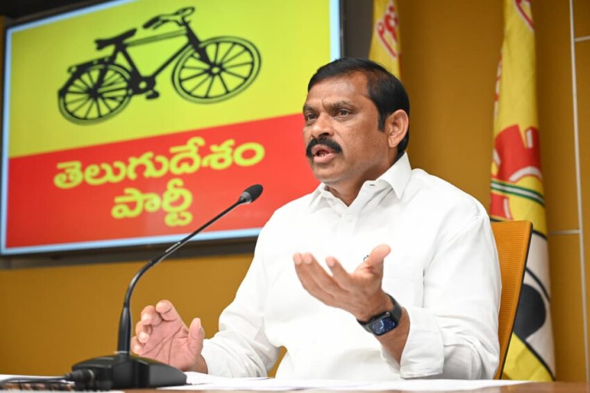 WhatsApp Image 2025-09-04 at 15.59.18