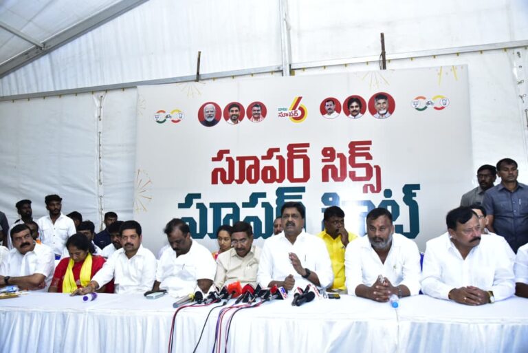 WhatsApp Image 2025-09-06 at 23.15.59