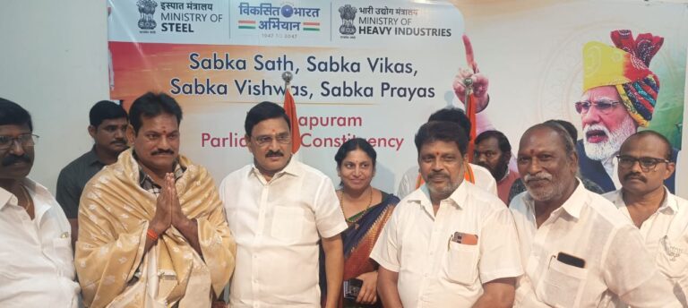 WhatsApp Image 2025-09-16 at 19.44.23