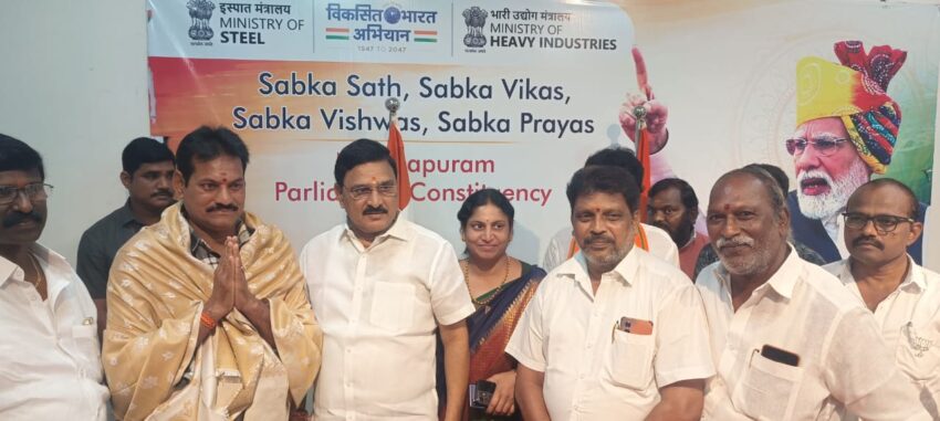 WhatsApp Image 2025-09-16 at 19.44.23