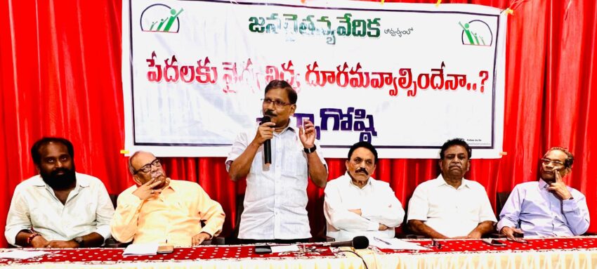 WhatsApp Image 2025-09-16 at 19.45.03