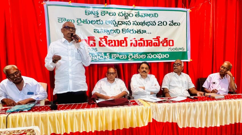 WhatsApp Image 2025-09-17 at 21.35.45