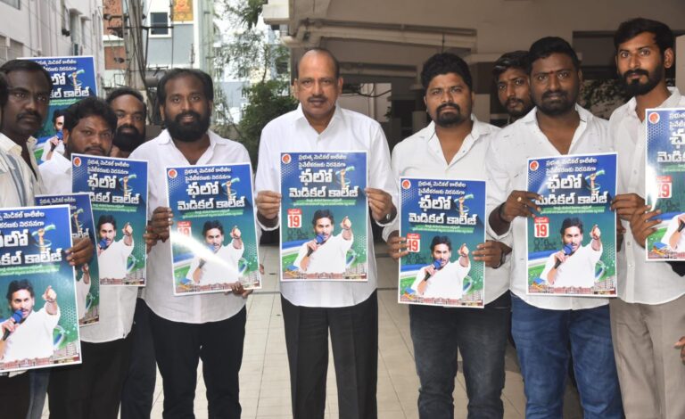 WhatsApp Image 2025-09-18 at 23.19.08