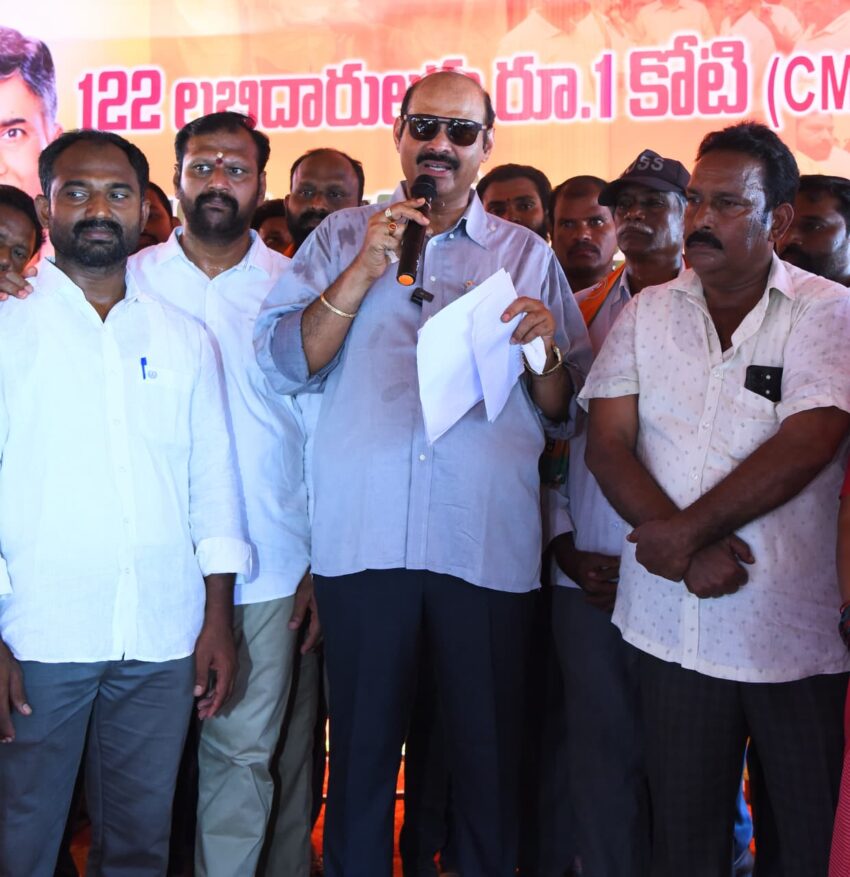 WhatsApp Image 2025-09-20 at 18.59.42