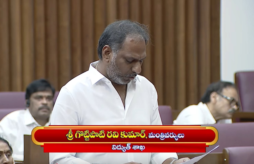 WhatsApp Image 2025-09-23 at 16.11.36