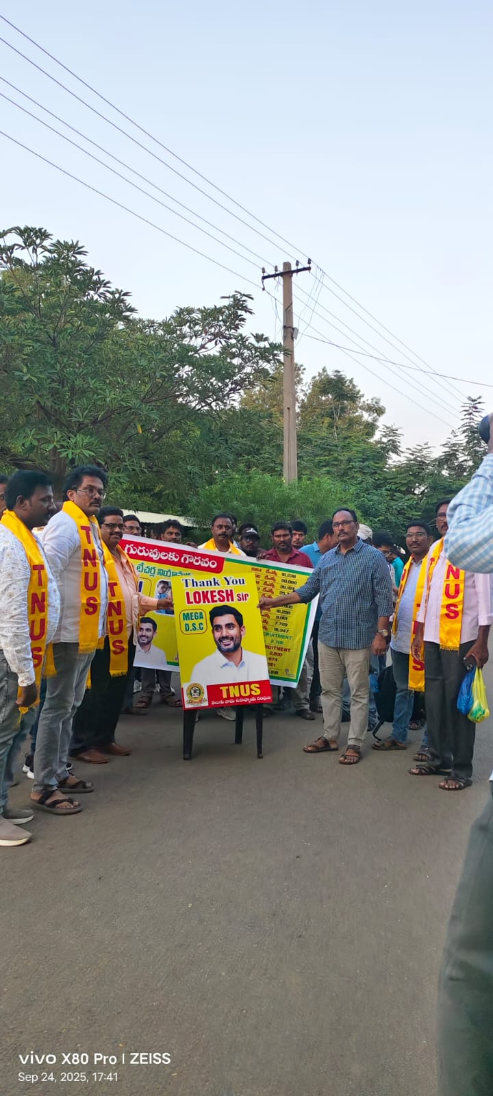 WhatsApp Image 2025-09-24 at 20.20.12