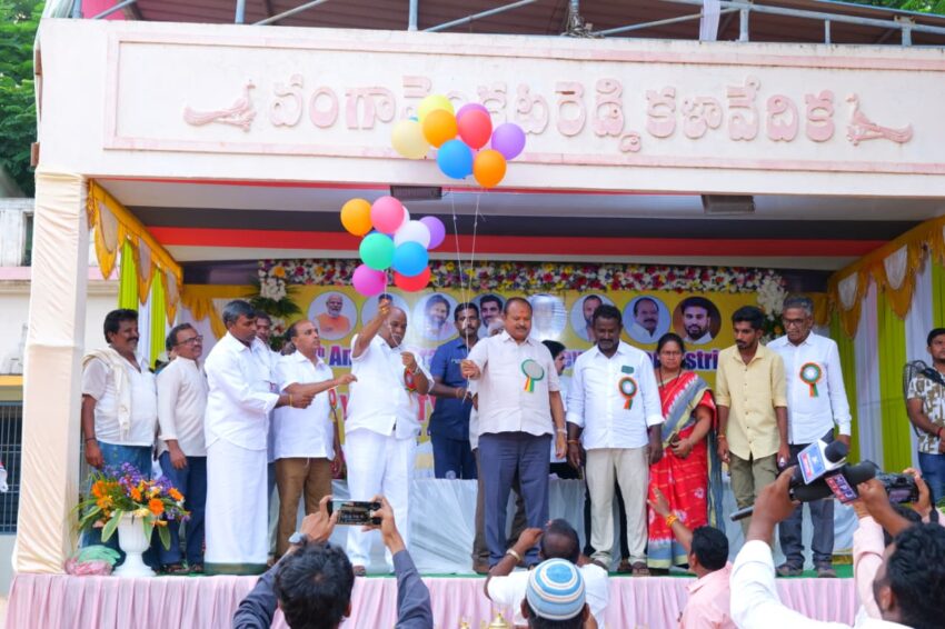 WhatsApp Image 2025-09-25 at 20.47.18