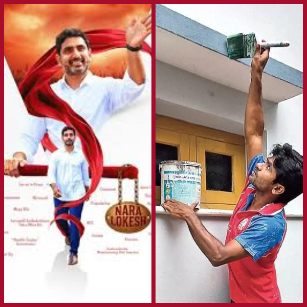 Yesterday's painter... tomorrow's teacher Ratna Raju!