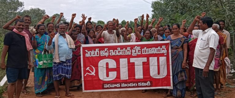 citu