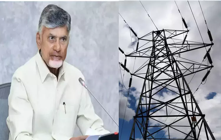 cm-chandrababu-electricity-purchase