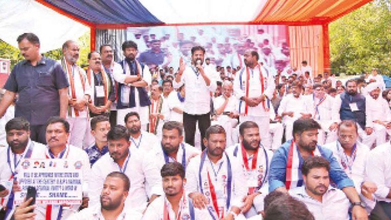 dharna revanth