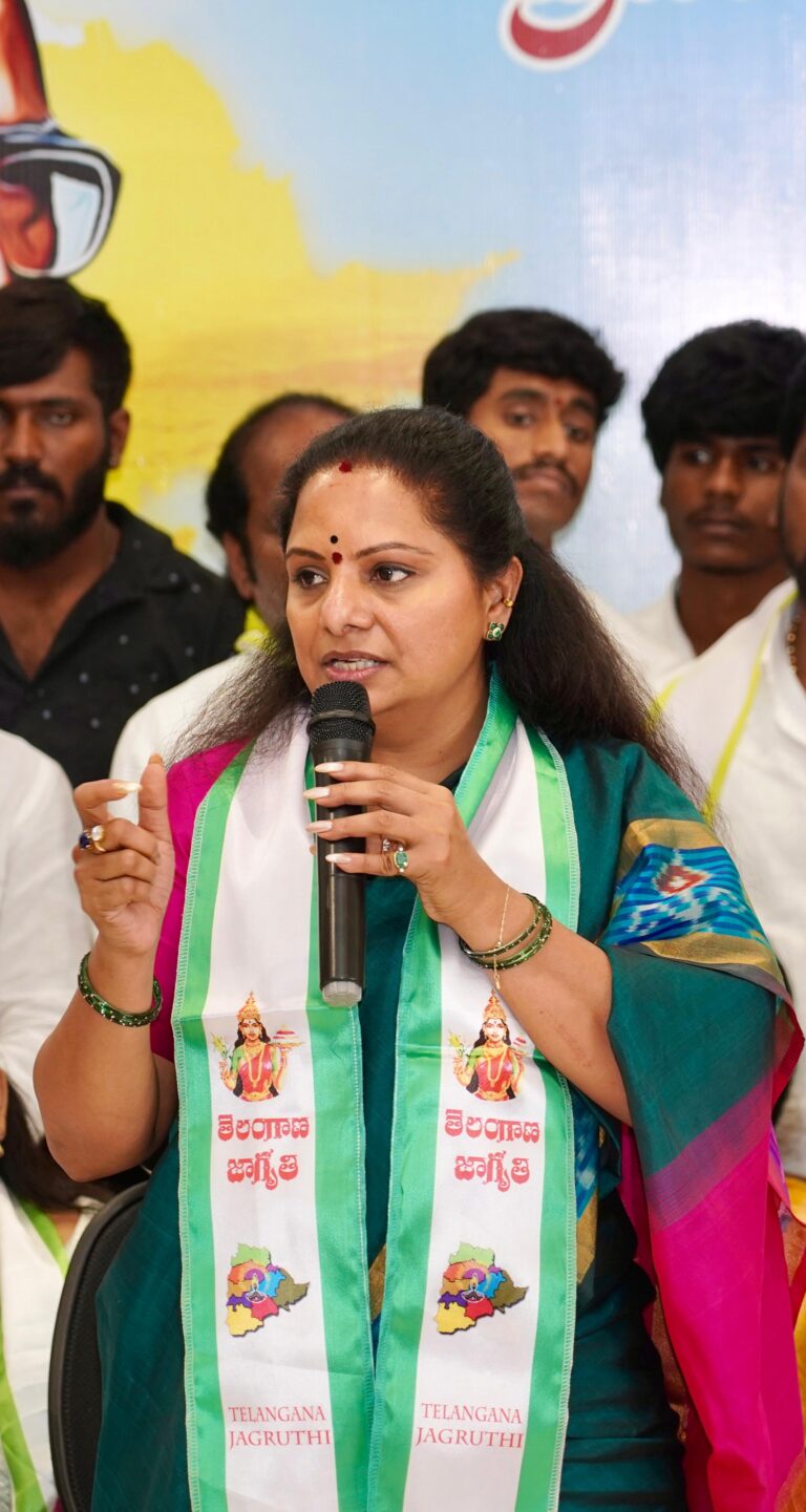 kavitha