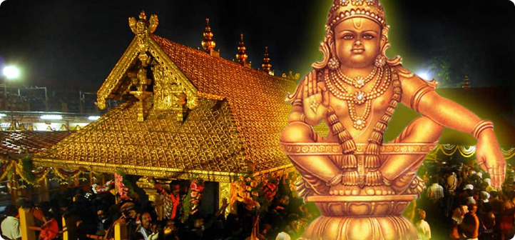 sabarimala