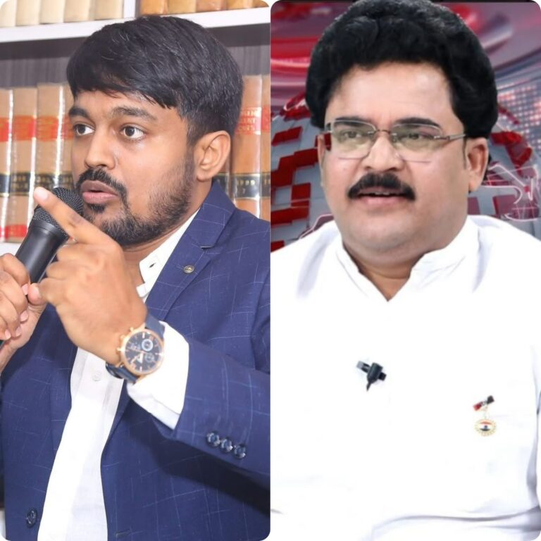 velugu