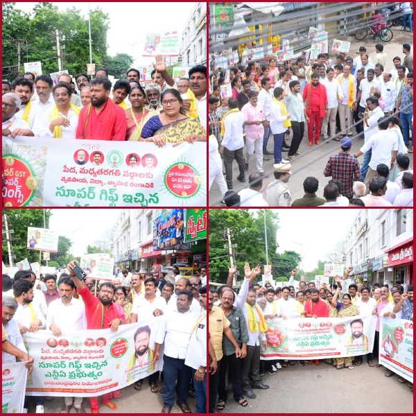 GST reforms are a new chapter in the country's history