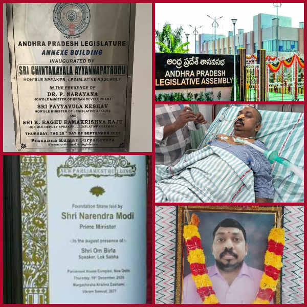 Help me.. President!