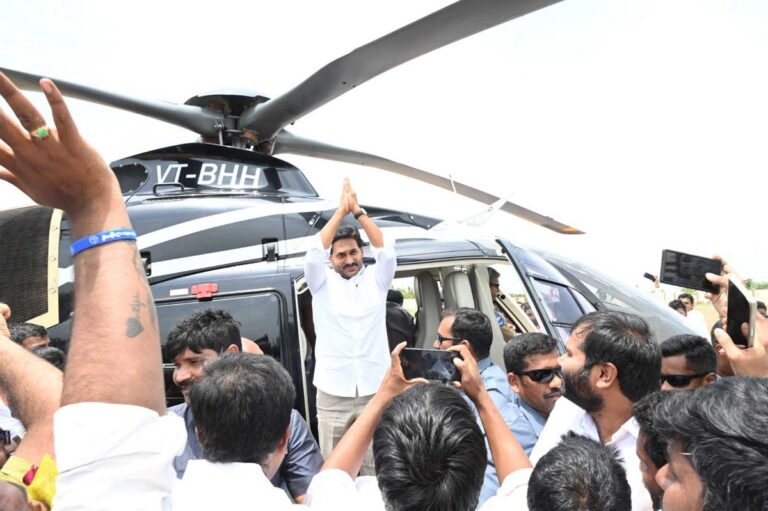 JAGAN-HELI