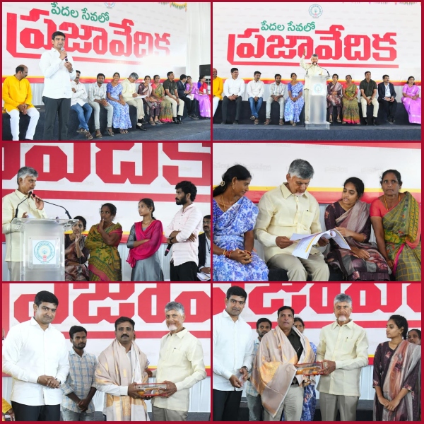 We have brought light into the lives of the poor with pensions