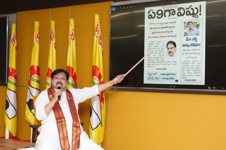 WhatsApp Image 2025-10-11 at 18.20.07