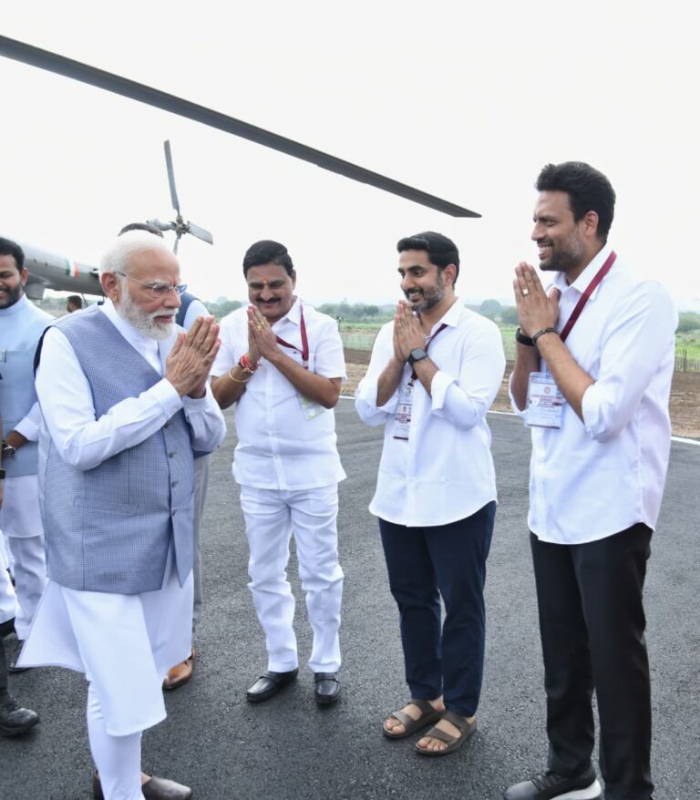 WhatsApp Image 2025-10-16 at 16.54.13