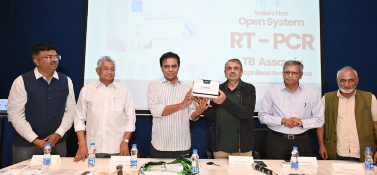 WhatsApp Image 2025-10-17 at 17.21.50