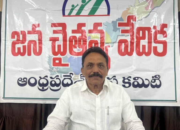 WhatsApp Image 2025-10-21 at 21.38.12