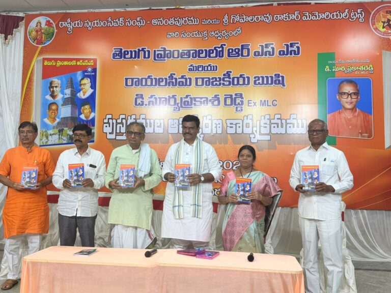 WhatsApp Image 2025-10-30 at 22.53.47