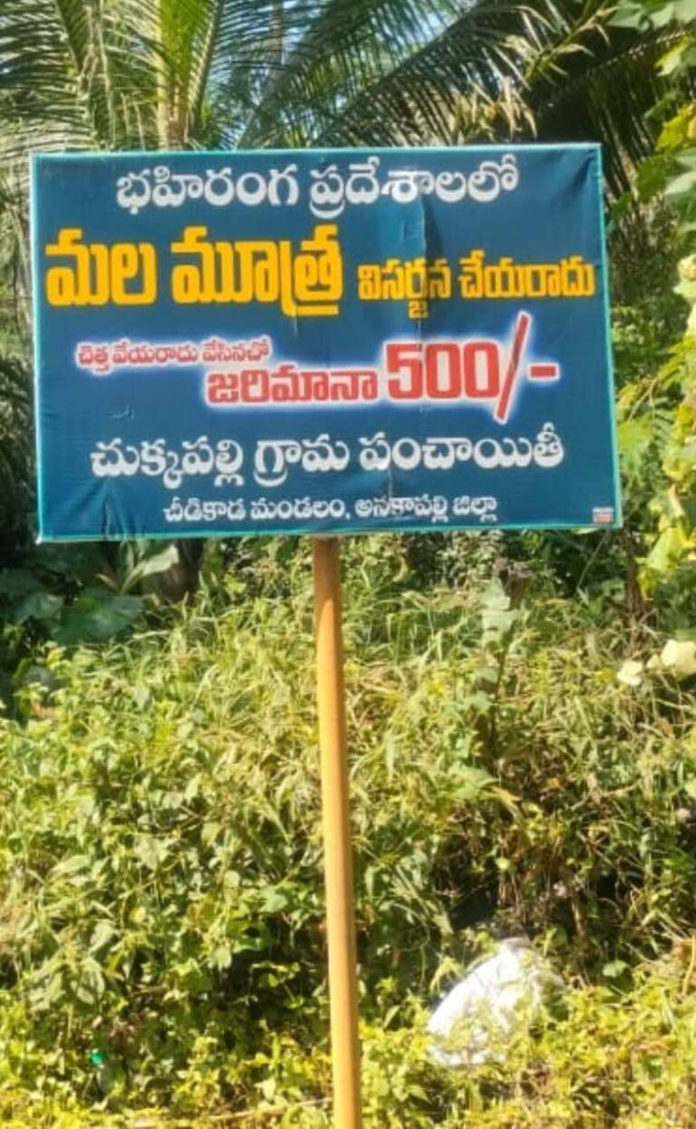 WhatsApp Image 2025-11-03 at 22.29.39