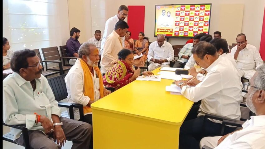 WhatsApp Image 2025-11-29 at 01.23.49