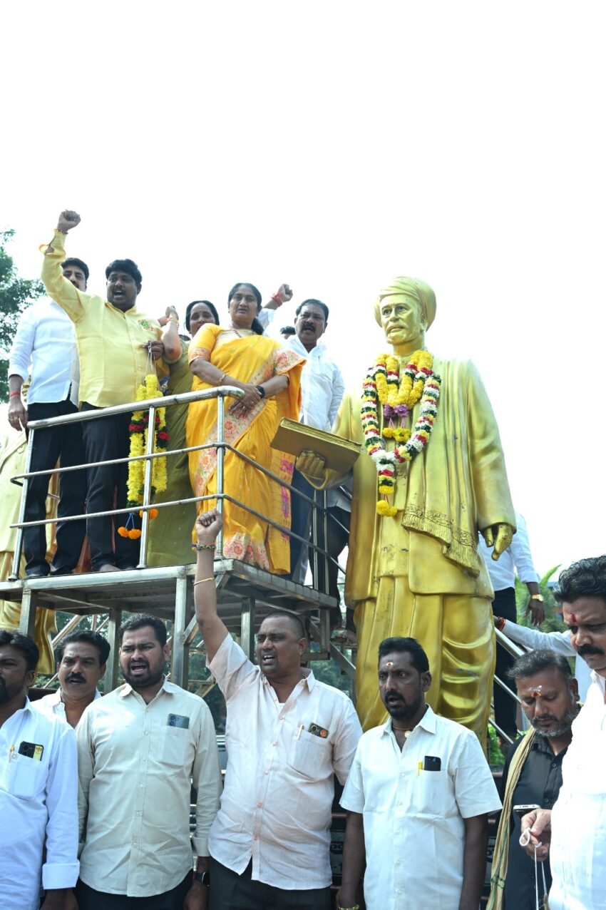 WhatsApp Image 2025-11-29 at 01.24.18