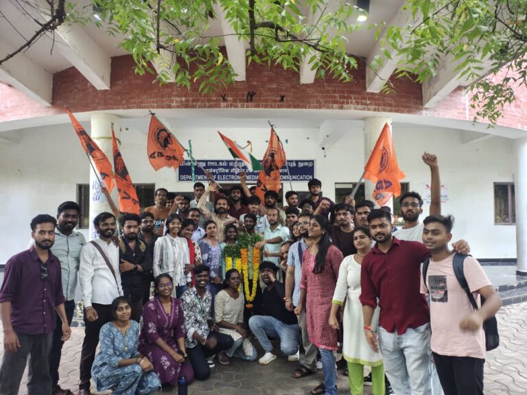 abvp