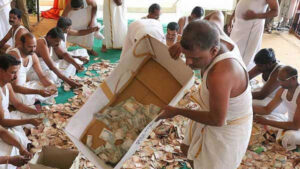 parakamani.jpg
