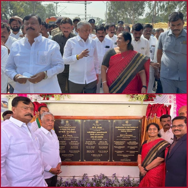 Chakarlapalli Railway Station Redevelopment