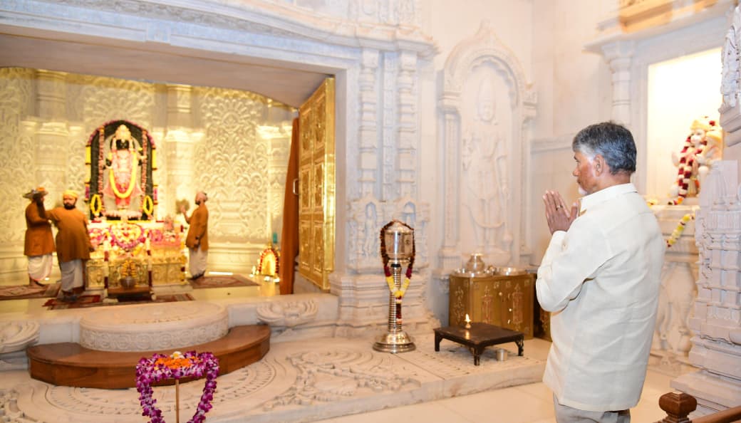Chief Minister Chandrababu Naidu visited Lord Ram in Ayodhya1