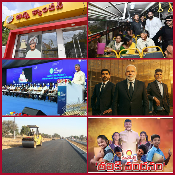 Coalition.. 'Janaharati'