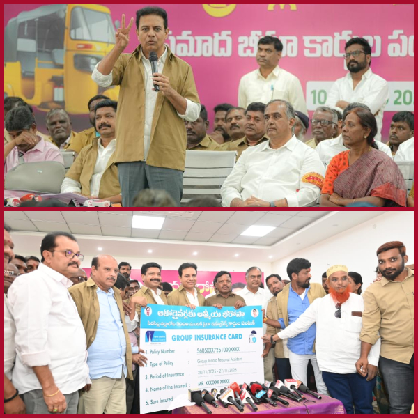 Congress government cheated auto workers