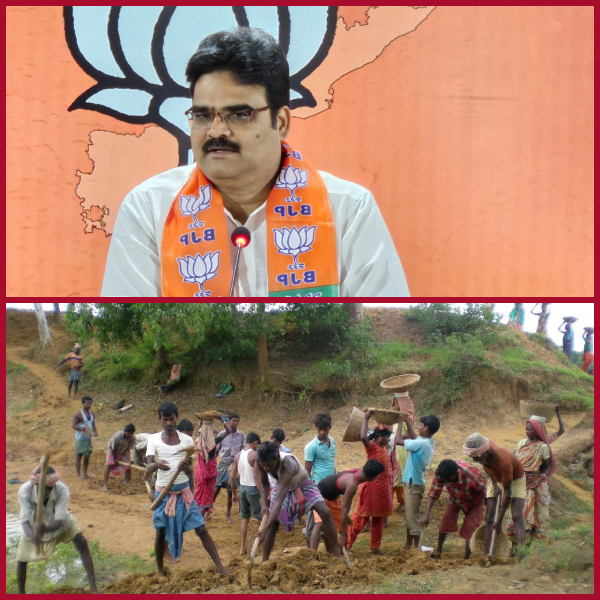 Creation of quality assets in villages through “Vikasit Bharat Ji Ram Ji”.. Check for bogus payments