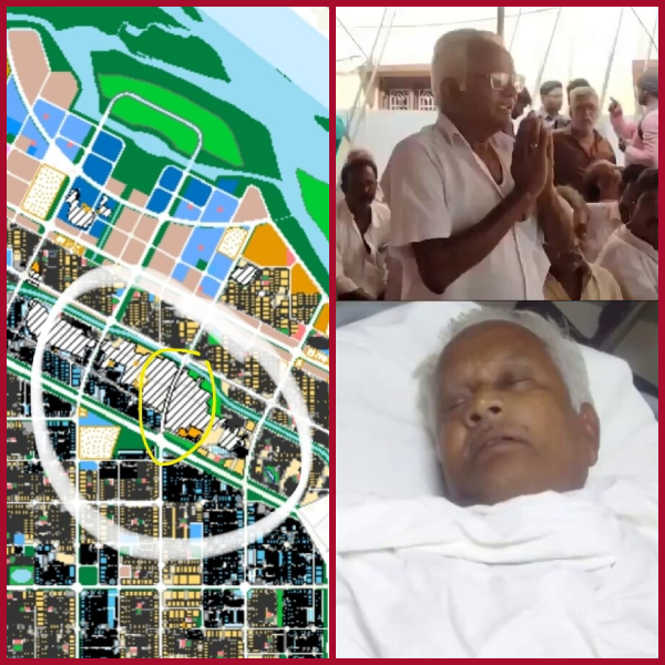 Death of Farmer Rama Rao - An Observation on Mandam Village Road