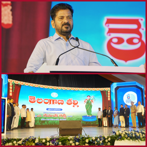 December 9th Telangana Thalli Formation Day