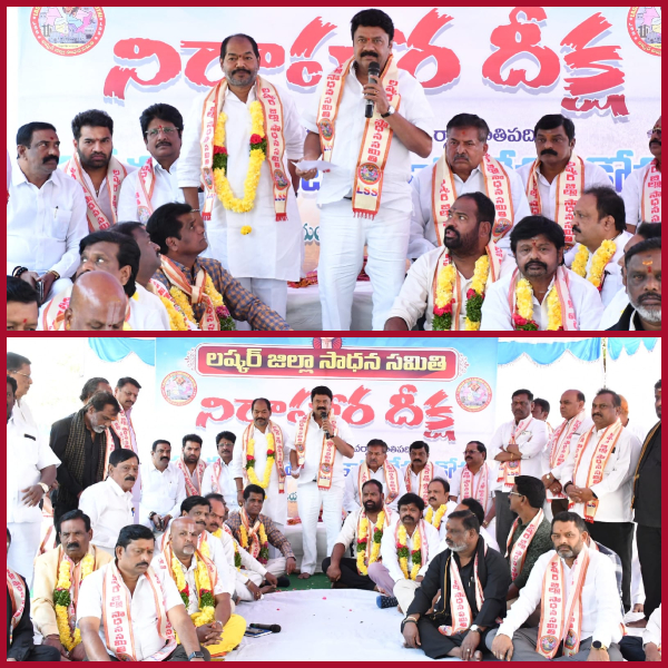 Eve.. Delimitation without even the mayor knowing_